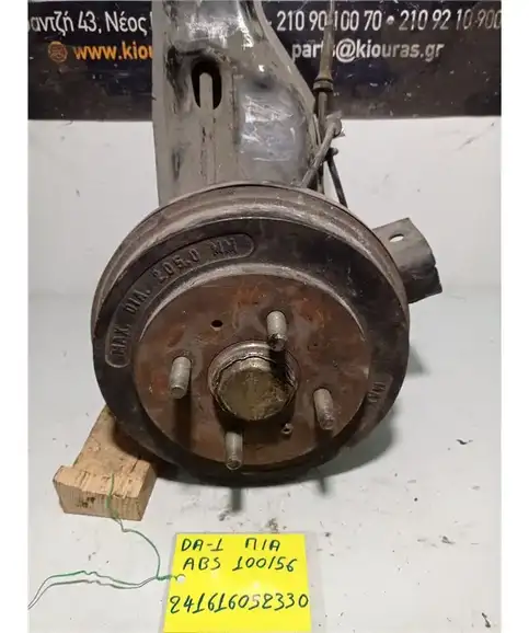 ΑΚΡΑΞΟΝΙΟ MITSUBISHI CARISMA 1995-2000 Πίσω Αριστερά 
