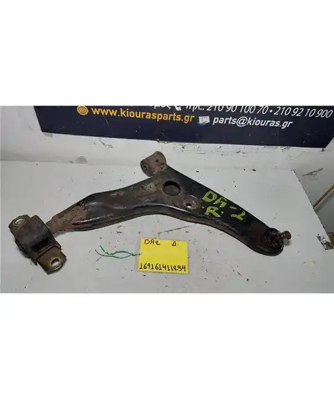 ΨΑΛΙΔΙ MITSUBISHI CARISMA 2000-2005  Εμπρός Δεξιά