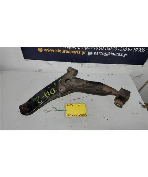 ΨΑΛΙΔΙ MITSUBISHI CARISMA 2000-2005  Εμπρός Αριστερά