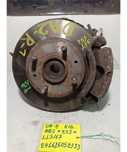 ΑΚΡΑΞΟΝΙΟ MITSUBISHI CARISMA 2000-2005 Εμπρός Δεξιά 