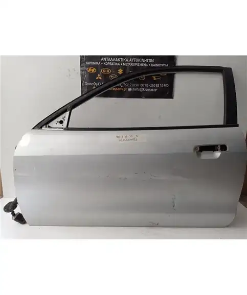 ΠΟΡΤΑ MITSUBISHI COLT 1996-1999 Αριστερά 