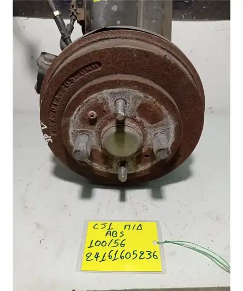 ΑΚΡΑΞΟΝΙΟ MITSUBISHI COLT 1996-2005 Πίσω Δεξιά 