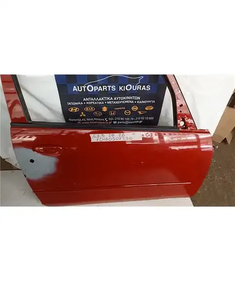 ΠΟΡΤΑ MITSUBISHI COLT 2008-2012 Δεξιά