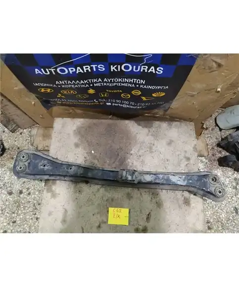 ΓΕΦΥΡΑ  MITSUBISHI LANCER 1989-1992 Κάθετη Εμπρός 