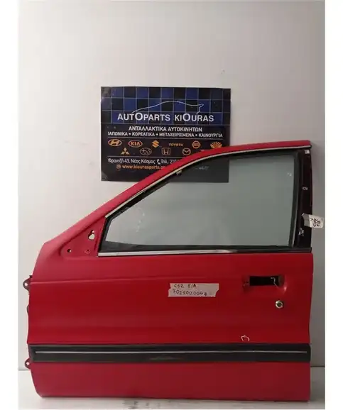 ΠΟΡΤΑ MITSUBISHI LANCER 1989 1992 Εμπρός Αριστερά 