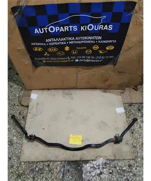 ΖΑΜΦΟΡ MITSUBISHI LANCER 1992-1995 Εμπρός