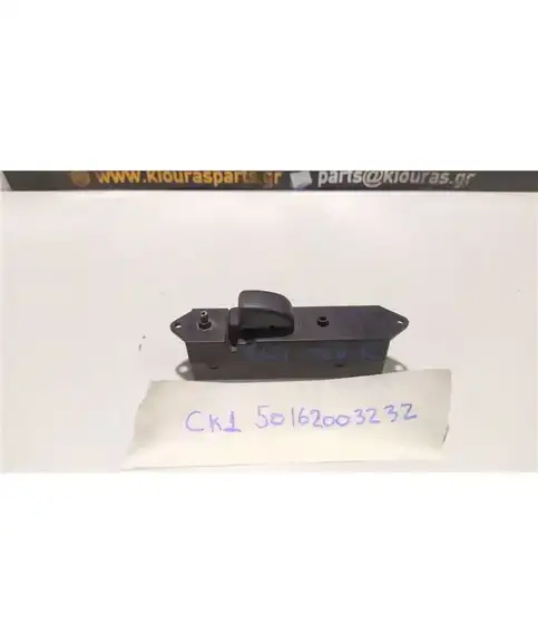 ΔΙΑΚΟΠΤΗΣ ΠΑΡΑΘΥΡΟΥ MITSUBISHI LANCER 1995-2004 Πίσω Δεξιά MR194819