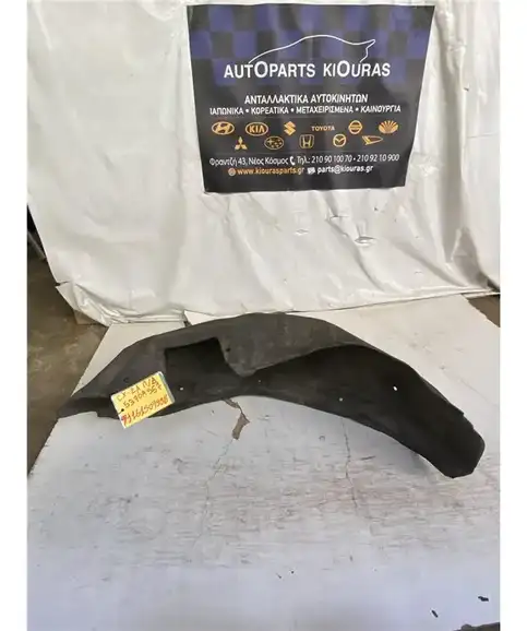 ΘΟΛΟΣ MITSUBISHI LANCER 2008-2014 Πίσω Δεξιά 5370A557