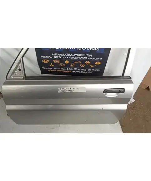 ΠΟΡΤΑ MITSUBISHI PAJERO 1999-2007 Αριστερά