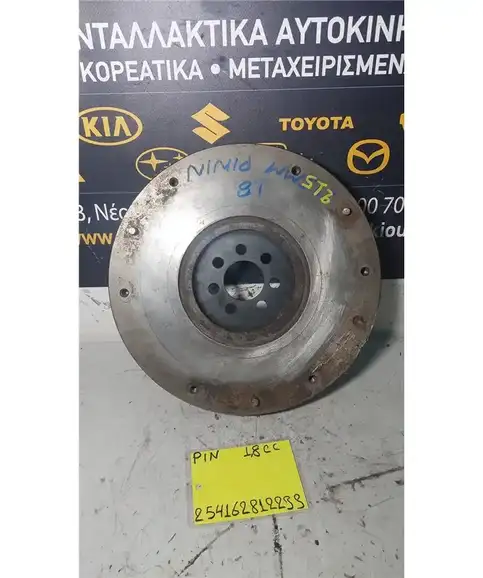 ΒΟΛΑΝ ΜΗΧΑΝΗΣ MITSUBISHI PAJERO 1999-2007 