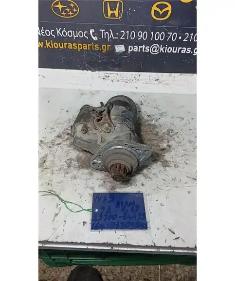 ΜΙΖΑ  NISSAN ALMERA 1996-1998  23300-84A11 