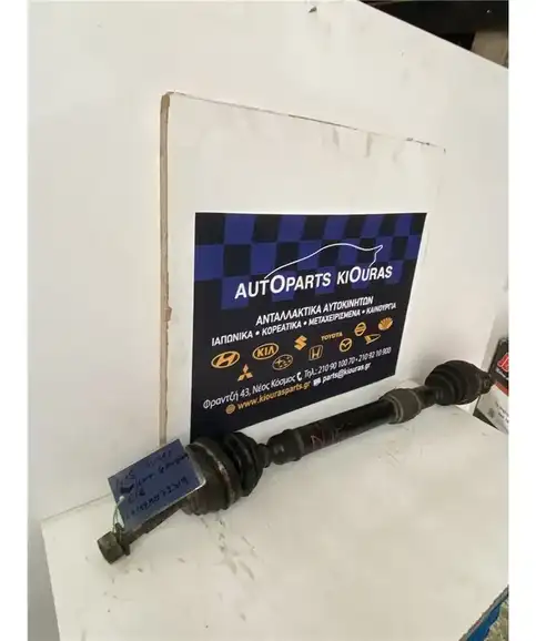 ΗΜΙΑΞΟΝΙΟ NISSAN ALMERA 1996-2000 Εμπρός Δεξιά  
