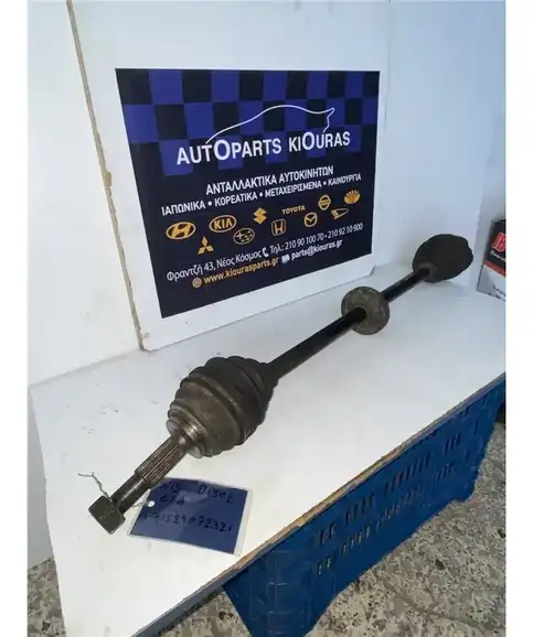 ΗΜΙΑΞΟΝΙΟ NISSAN ALMERA 1996-2000 Εμπρός Δεξιά  