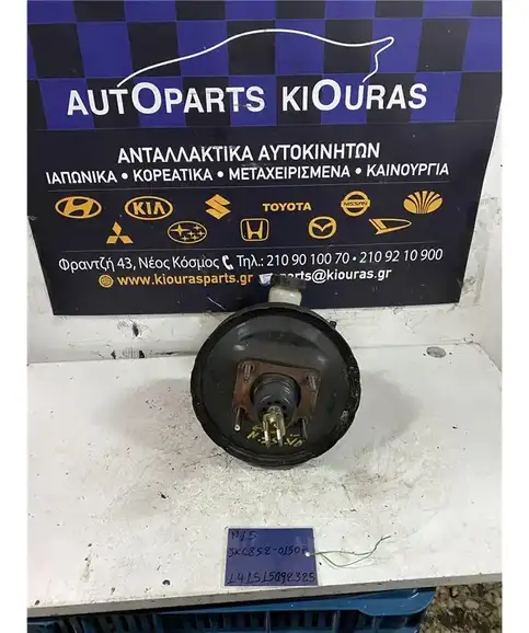 ΣΕΒΡΟΦΡΕΝΟ NISSAN ALMERA 1996-2000 JCK852-01507