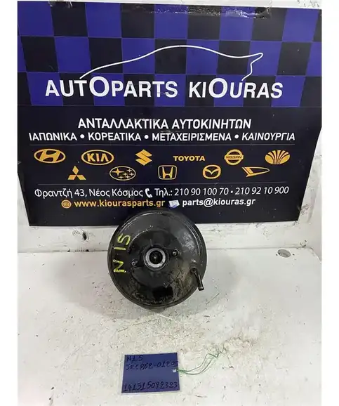 ΣΕΒΡΟΦΡΕΝΟ NISSAN ALMERA 1996-2000 JCK862-01205