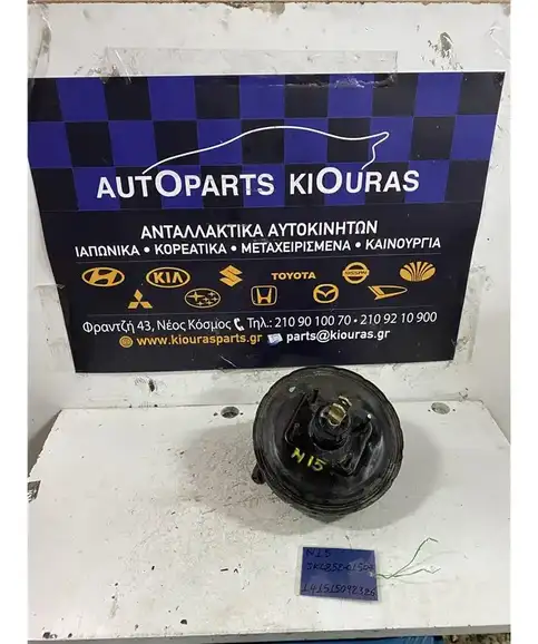 ΣΕΒΡΟΦΡΕΝΟ NISSAN ALMERA 1996-2000 JKC852-01507