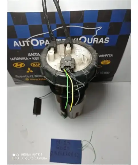 ΑΝΤΛΙΑ ΒΕΝΖΙΝΗΣ NISSAN ALMERA 1996-2000 