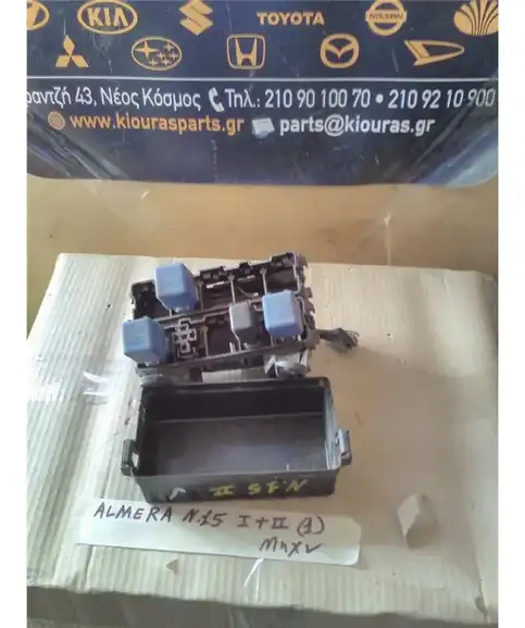 ΑΣΦΑΛΕΙΟΘΗΚΗ ΜΗΧΑΝΗΣ NISSAN ALMERA 1996-2000