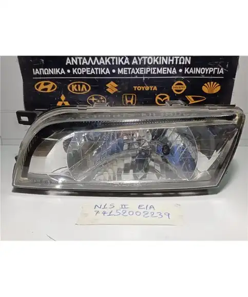 ΦΑΝΑΡΙΑ ΕΜΠΡΟΣ NISSAN ALMERA 1998-2000 Αριστερά 