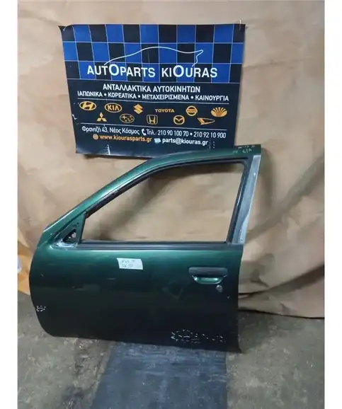 ΠΟΡΤΑ NISSAN ALMERA 1998 2000 Εμπρός Αριστερά