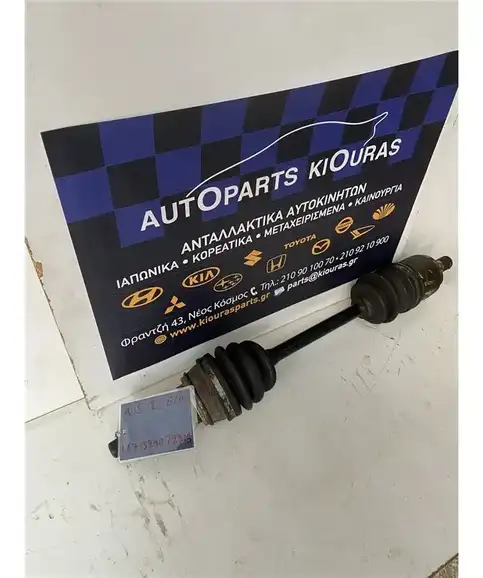 ΗΜΙΑΞΟΝΙΟ NISSAN ALMERA 1998-2000 Εμπρός Αριστερά  