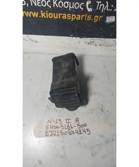 ΑΕΡΑΓΩΓΟΣ ΤΑΜΠΛΟΥ NISSAN ALMERA 1998-2000 E400-5161-5000 Αριστερά