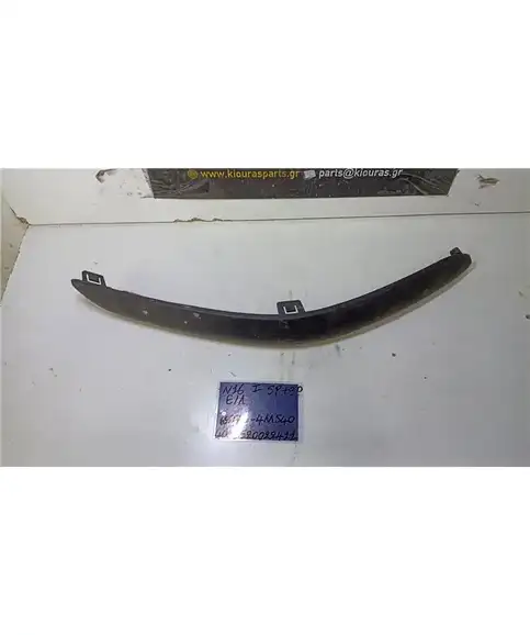 ΦΑΣΑ ΠΡΟΦΥΛΑΧΤΗΡΑ NISSAN ALMERA 2000-2002 Εμπρός Δεξιά 62074-4M540
