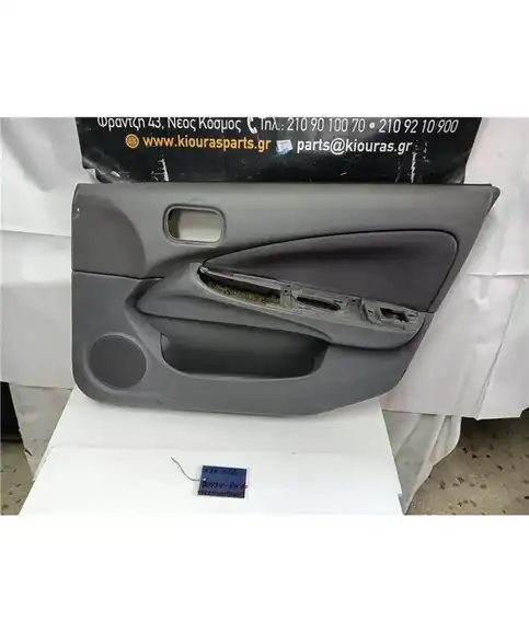 ΤΑΠΕΤΣΑΡΙΑ ΠΟΡΤΑΣ NISSAN ALMERA 2000-2002 Εμπρός Δεξιά 80924-BN100