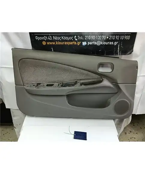 ΤΑΠΕΤΣΑΡΙΑ ΠΟΡΤΑΣ NISSAN ALMERA 2000-2002 Αριστερά 80977-BN160