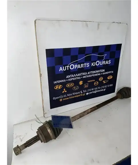 ΗΜΙΑΞΟΝΙΟ NISSAN ALMERA 2000-2002 Εμπρός Δεξιά  