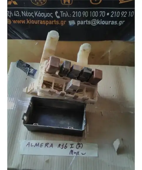 ΑΣΦΑΛΕΙΟΘΗΚΗ ΜΗΧΑΝΗΣ NISSAN ALMERA 2000-2002