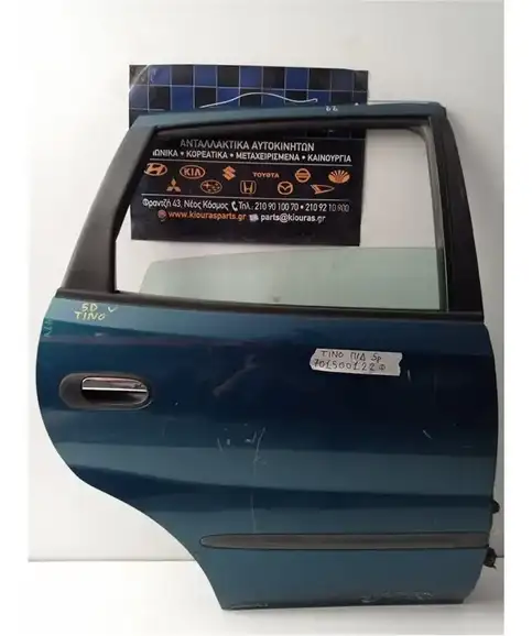 ΠΟΡΤΑ NISSAN ALMERA 2000 2005 Πίσω Δεξιά