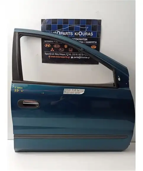 ΠΟΡΤΑ NISSAN ALMERA 2000 2005 Εμπρός Δεξιά
