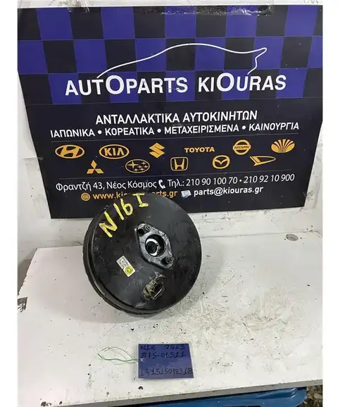 ΣΕΒΡΟΦΡΕΝΟ NISSAN ALMERA 2000-2006 875-01511