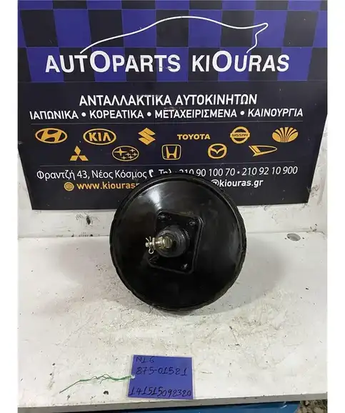 ΣΕΒΡΟΦΡΕΝΟ NISSAN ALMERA 2000-2006 875-01521