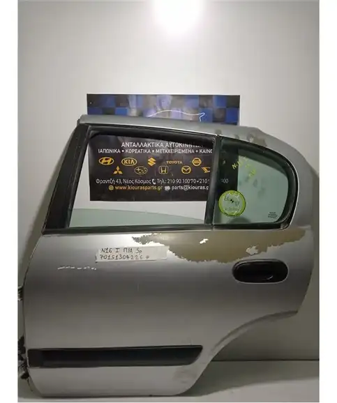ΠΟΡΤΑ NISSAN ALMERA 2000-2006 Πίσω Αριστερά 