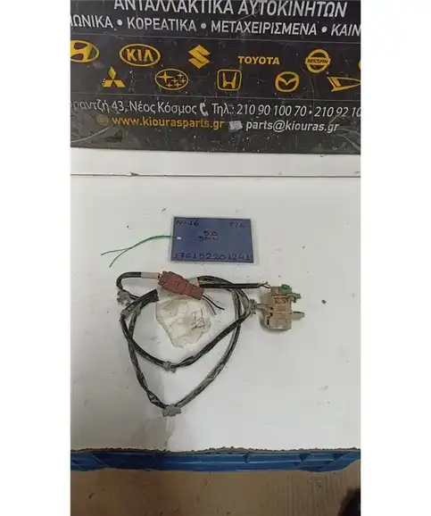 ΑΦΑΛΟΣ ΠΟΡΤΑΣ NISSAN ALMERA 2000-2006 Εμπρός Δεξιά  