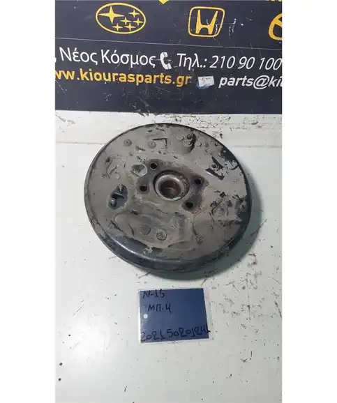 ΤΑΜΠΟΥΡΟ NISSAN ALMERA 2000-2006 Πίσω 