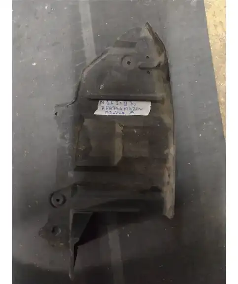 ΠΟΔΙΑ ΜΗΧΑΝΗΣ NISSAN ALMERA 2000-2006 Αριστερά