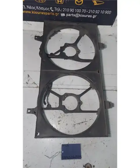 ΚΑΛΥΜΜΑ ΒΕΝΤΙΛΑΤΕΡ NISSAN ALMERA 2000-2006  