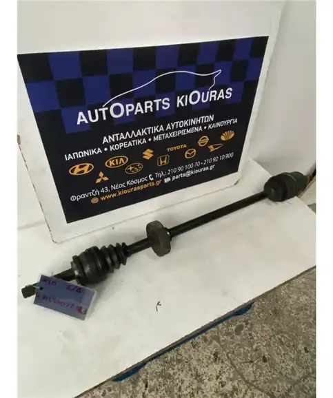 ΗΜΙΑΞΟΝΙΟ NISSAN MICRA 1982-1992 Εμπρός Δεξιά  
