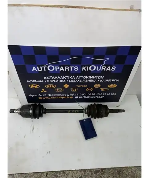 ΗΜΙΑΞΟΝΙΟ NISSAN MICRA 1982-1992 Εμπρός Αριστερά  