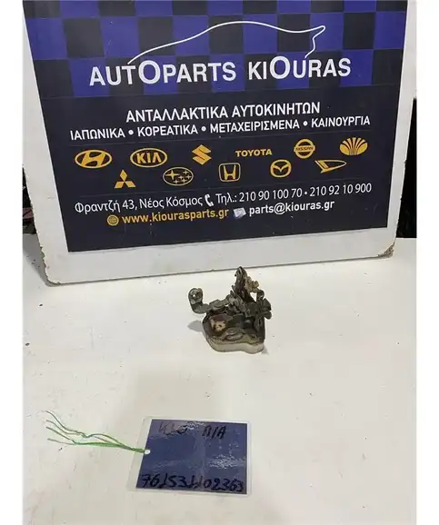 ΚΛΕΙΔΑΡΙΑ NISSAN MICRA 1982-1992 Πίσω Αριστερά 