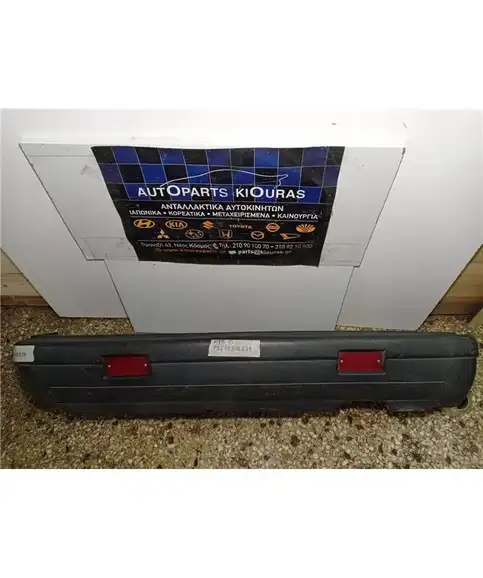 ΠΡΟΦΥΛΑΧΤΗΡΑΣ NISSAN MICRA 1982-1992