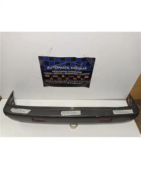 ΠΡΟΦΥΛΑΧΤΗΡΑΣ NISSAN MICRA 1988-1992 Πίσω 