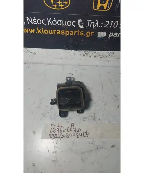 ΑΕΡΑΓΩΓΟΣ ΤΑΜΠΛΟΥ NISSAN MICRA 1992-1998 68761-6F710 Αριστερά
