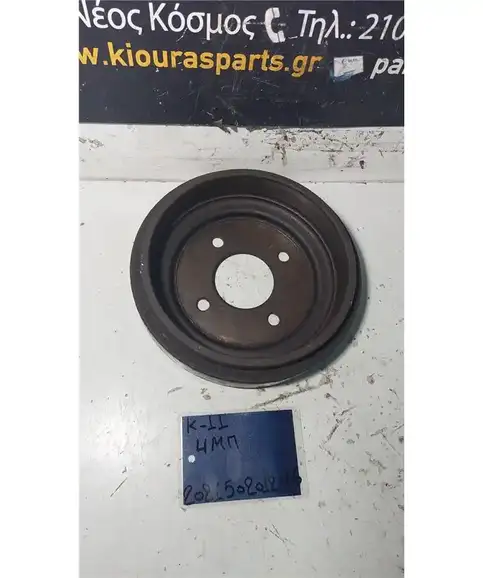 ΤΑΜΠΟΥΡΟ NISSAN MICRA 1992-2002 Πίσω 43208-5F013