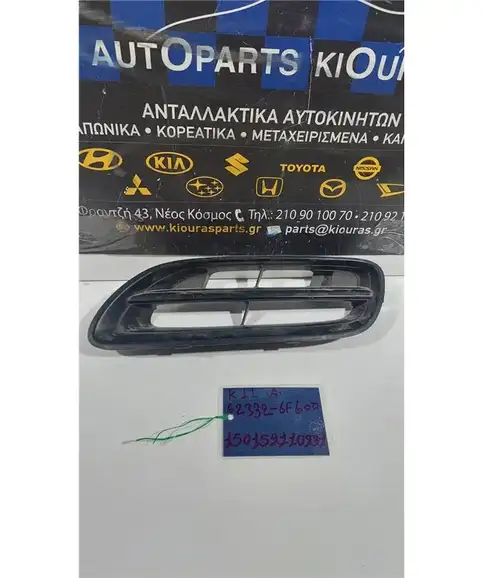 ΜΑΣΚΑΚΙΑ NISSAN MICRA 1992-2002 Εμπρός Αριστερά 62332-6F600