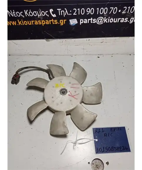 ΒΕΝΤΙΛΑΤΕΡ  NISSAN MICRA 1992-2002 A/C 