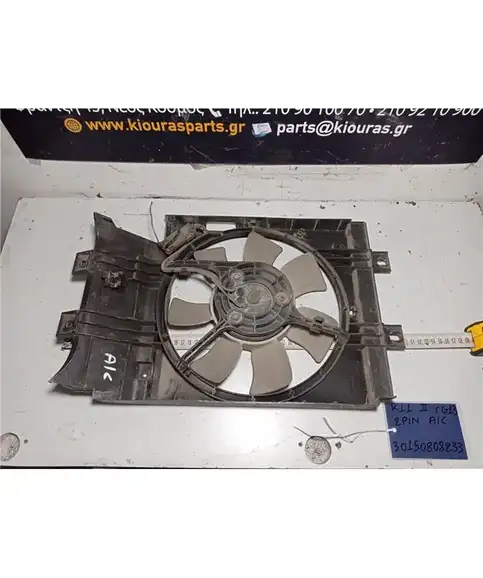 ΒΕΝΤΙΛΑΤΕΡ  NISSAN MICRA 1992-2002 A/C 